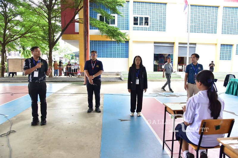 20260817 Academic competition_403.JPG